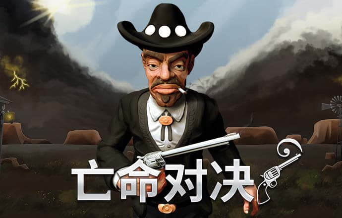 hth体育官网网站